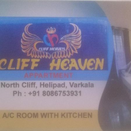Ferienwohnung Cliff Heaven Varkala Exterior foto