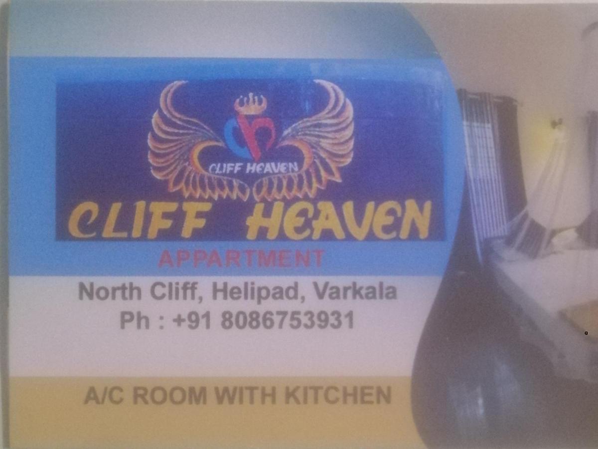 Ferienwohnung Cliff Heaven Varkala Exterior foto